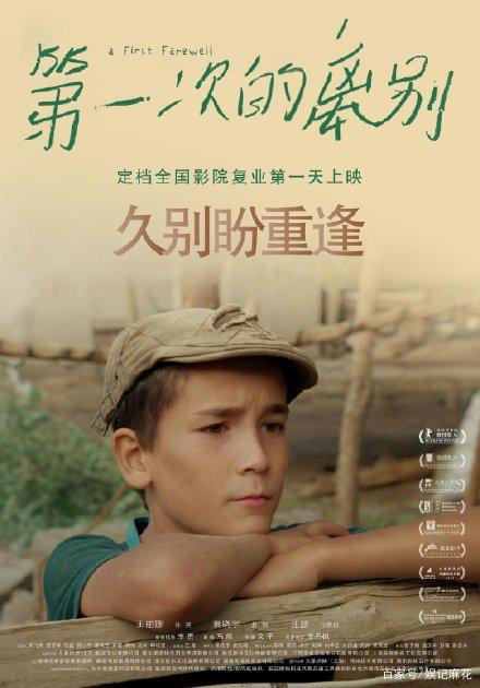 北京开放大学毕业证迟迟拿不上